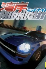 Watch Wangan Midnight  Megashare9