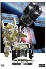 Watch Moonlight Mile: 2nd Season - Touch down Megashare9