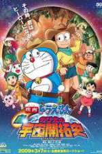 Watch Doraemon Megashare9