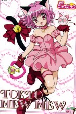 Watch Tokyo Mew Mew Megashare9