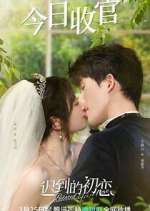 Watch Belated First Love Megashare9