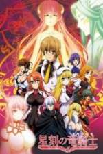 Watch Dragonar Academy Megashare9