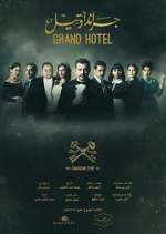 Watch Grand Hotel Megashare9