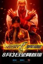 Watch The King of Fighters: Destiny Megashare9
