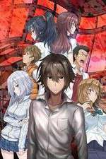 Watch King's Game The Animation Megashare9