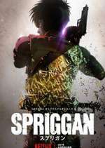 Watch Spriggan Megashare9