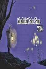 Watch Mushishi Zoku Shou Megashare9