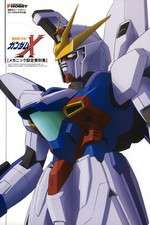 Watch Gundam X Megashare9