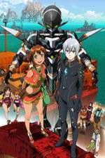 Watch Gargantia on the Verdurous Planet Megashare9