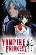 Watch Vampire Princess Miyu (OAV) Megashare9