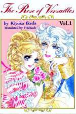 Watch The Rose of Versailles Megashare9