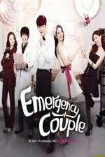 Watch Emergency Couple Megashare9