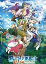 Watch The Seven Deadly Sins: Four Knights of the Apocalypse Megashare9