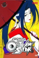 Watch Outlaw Star Megashare9