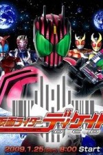 Watch Kamen Rider Decade (Kamen raid Dikeido) Megashare9