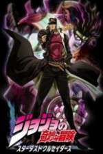 Watch JoJo's Bizarre Adventure: Stardust Crusaders Megashare9