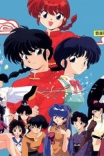 Watch Ranma  Megashare9