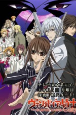 Watch Vampire Knight  Megashare9