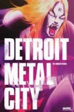 Watch Detroit Metal City Megashare9