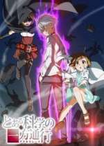 Watch A Certain Scientific Accelerator Megashare9