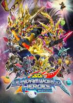 Watch SD Gundam World Heroes Megashare9