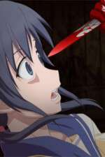 Watch Corpse Party: Tortured Souls Megashare9